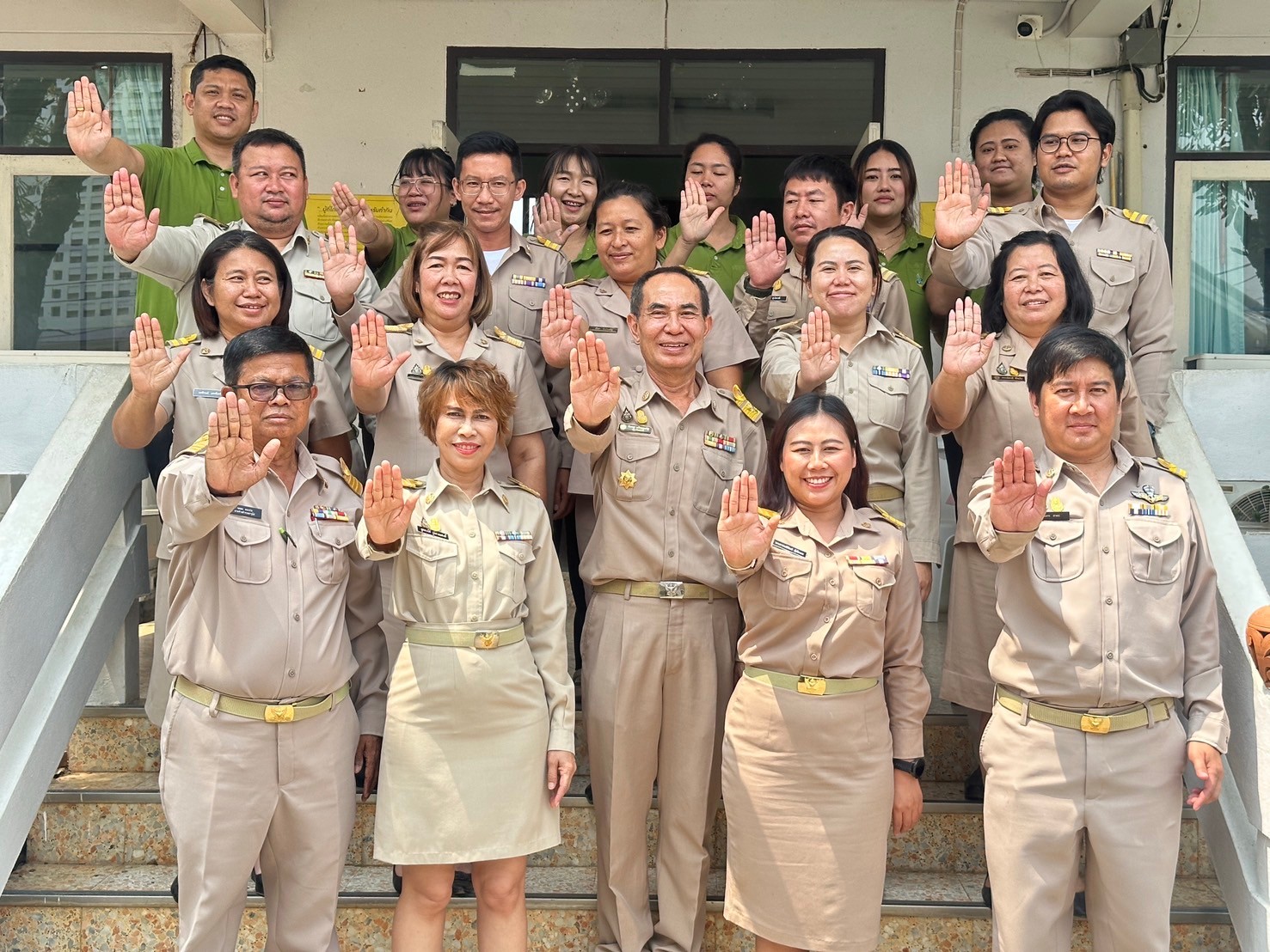 title - ประกาศเจตนารมณ์เป็นองค์กรคุณธรรม ประจำปีงบประมาณ พ.ศ. 2567 และแสดงออกเชิงสัญลักษณ์ ในการต่อต้านการทุจริต